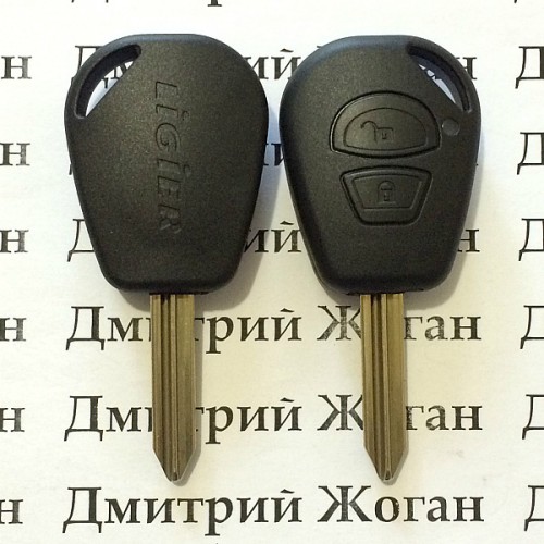 Корпус автоключа для Fiat (Фиат) 2 кнопки, с лезвием SX9 