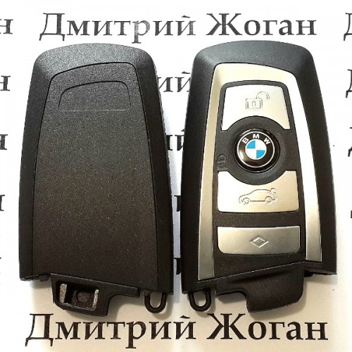      Корпус смарт ключа для BMW (БМВ) 4 - кнопки, без лезвия, F Series