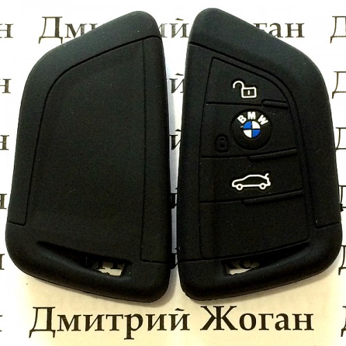 Чехол (силиконовый) для авто ключа BMW (БМВ) 3 кнопки