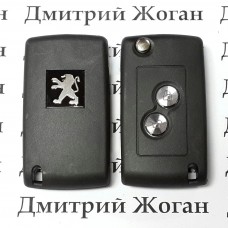 Корпус выкидного ключа для PEUGEOT (Пежо) 2 - кнопки под переделку