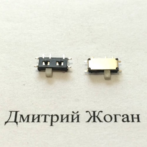 Кнопка №13,  3*6.5 мм