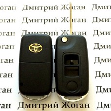 Корпус выкидного автоключа для Toyota (Тойота) 2 кнопки, под переделку