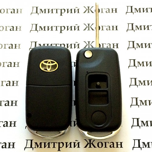 Корпус выкидного автоключа для Toyota (Тойота) 2 кнопки, под переделку