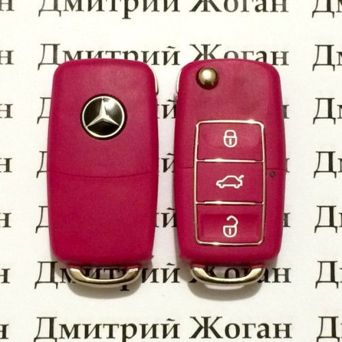 Корпус (розовый) ключа MERCEDES VITO, SPRINTER  (Мерседес Вито, Спринтер) C, E, S class, 3 кнопки, лезвие на выбор