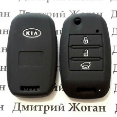  Чехол (черный, силиконовый) для выкидного ключа KIA (КИА) 3 кнопки