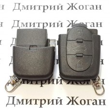 Корпус нижней части выкидного ключа для VOLKSWAGEN (Фольксваген) , 3 - кнопки