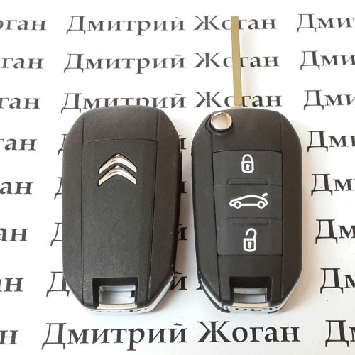 Выкидной ключ для Citroen (Ситроен) ― 3 кнопки с чипом ID46/433Mhz