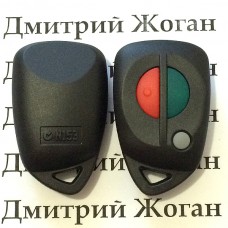 Корпус пульта Mitsubishi (Митсубиси) 2 кнопки 