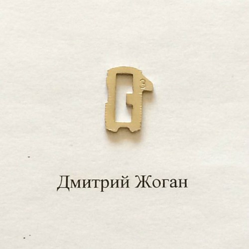 Pамка для автозамка - HU83T  №3