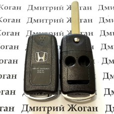 Корпус выкидного автоключа для Honda (Хонда) 2 кнопки + 1 кнопка, лезвие HON66