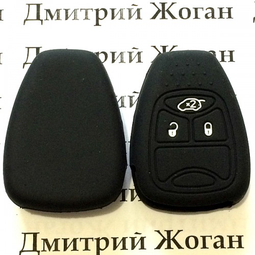     Чехол (черный, силиконовый) для авто ключа Jeep, Dodge, Chrysler (Джип, Додж, Крайслер) 3 кнопки