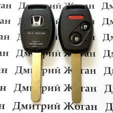 Автоключ для Honda (Хонда) 2 - кнопки + 1 кнопка с частотой 315 Mhz, чип: ID46 (PCF7961)