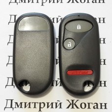 Корпус пульта Honda (Хонда) - 2 кнопки + 1 кнопка