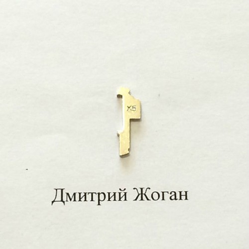 Pамка для автозамка - HON66 № Х5