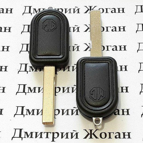 Корпус авто ключа под чип для MG 