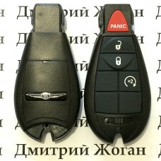 Корпус смарт ключа Chrysler (Крайслер)  3 кнопки + 1 (panic)