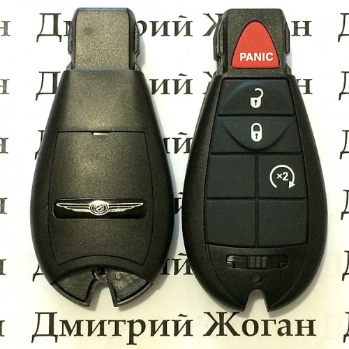 Корпус смарт ключа Chrysler (Крайслер)  3 кнопки + 1 (panic)
