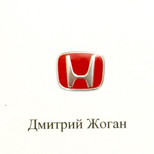 Логотип для авто ключа Honda (Хонда) 