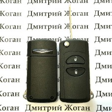 Корпус выкидного ключа для Chrysler (Крайслер) 2 кнопки (под переделку)