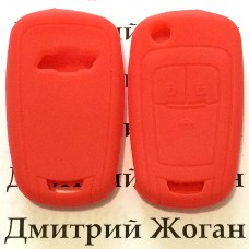 Чехол (силиконовый) для ключа Chevrolet (Шевролет) 3 кнопки