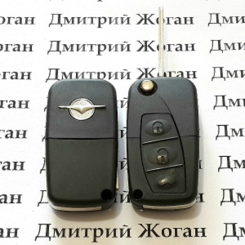 Корпус выкидного автоключа Mazda (Мазда) 3 кнопки