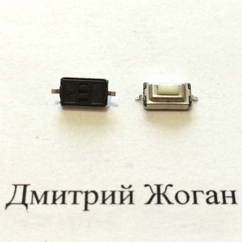 Кнопка №18,  3*6 мм