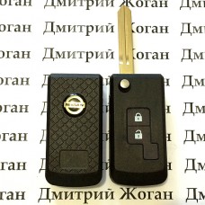 Корпус выкидного автоключа для Nissan (Ниссан) 2 кнопки