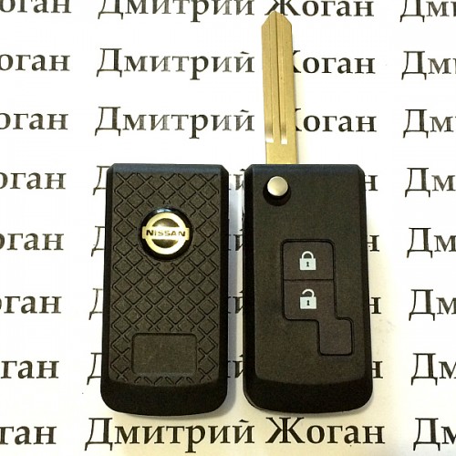 Корпус выкидного автоключа для Nissan (Ниссан) 2 кнопки