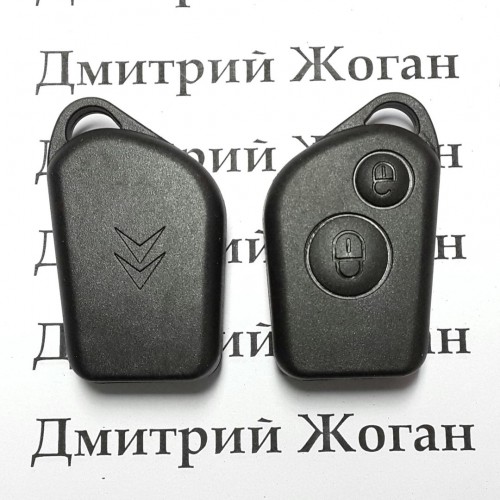   Корпус пульта Citroen (Ситроен) - 2 кнопки
