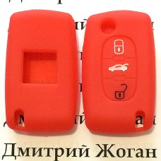 Чехол (красный, силиконовый) для выкидного ключа Fiat (Фиат) 3 кнопки