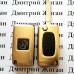 Корпус выкидного ключа для Fiat (Фиат) 2 кнопки, желтый