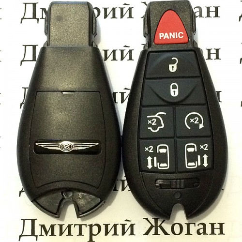 Корпус смарт ключа Chrysler (Крайслер)  6 кнопок + 1 (panic)