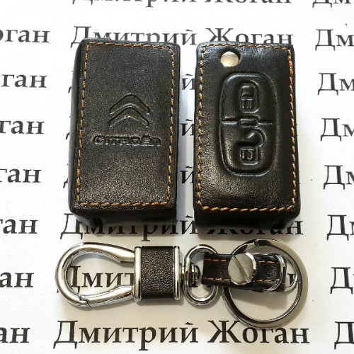 Чехол (кожаный) для авто ключа Citroen (Ситроен) 2 кнопки