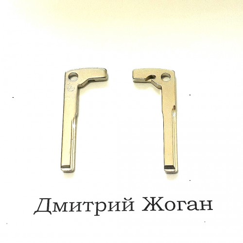 Лезвие для смарт ключа Mercedes (Мерседес)