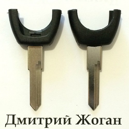 Нижняя часть автоключа Volkswagen (Фольксваген) лезвие HU49