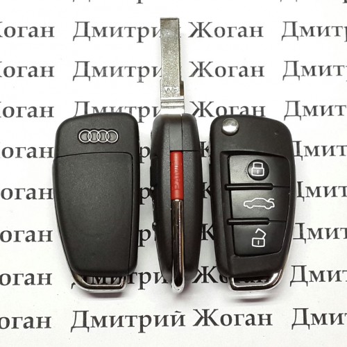 Корпус выкидного авто ключа для Audi А1, А3, А4, А6, Q7 (Ауди А1, А3, А4, А6, Q7) 3 + 1 кнопка, лезвие HU66