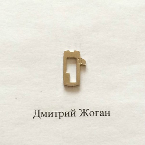 Pамка для автозамка - HU101 №11