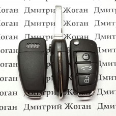 Выкидной ключ Audi (Ауди) ― 3 кнопки, chip ID48 / 433 MHz (2012-2016 г.) keyless-go (8V0-837-220-D)