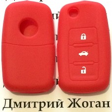 Чехол (красный, силиконовый) для выкидного ключа Seat (Сеат) 3 кнопки