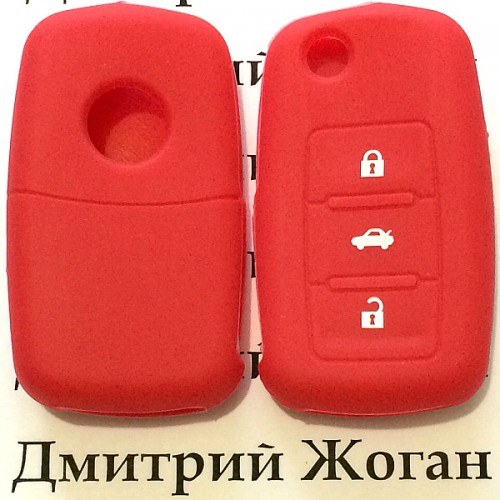 Чехол (красный, силиконовый) для выкидного ключа Seat (Сеат) 3 кнопки