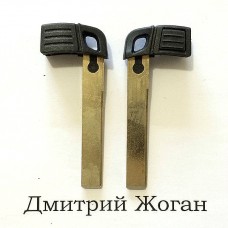 Лезвие для смарт ключа BMW (БМВ)