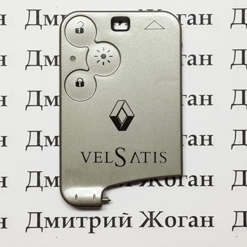   Корпус смарт карты для RENAULT Vel Satis (Рено Вел сатис) 3 -кнопки