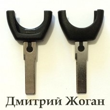 Нижняя часть автоключа Volkswagen (Фольксваген) лезвие HU66