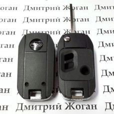Корпус выкидного ключа для Субару (Subaru) 3 кнопки