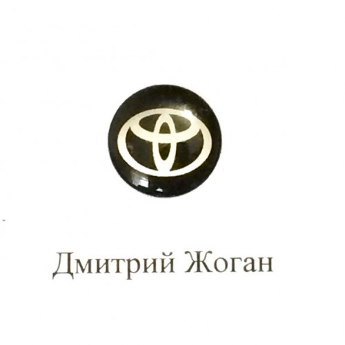 Логотип для авто ключа Toyota (Тойота)