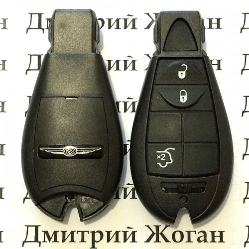 Корпус смарт ключа Chrysler (Крайслер) 3 кнопки