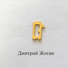 Pамка для автозамка ― HU100 3R