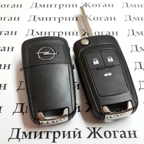    Корпус выкидного ключа для OPEL INSIGNIA (Опель Инсигния) 3 - кнопки, лезвие HU100 