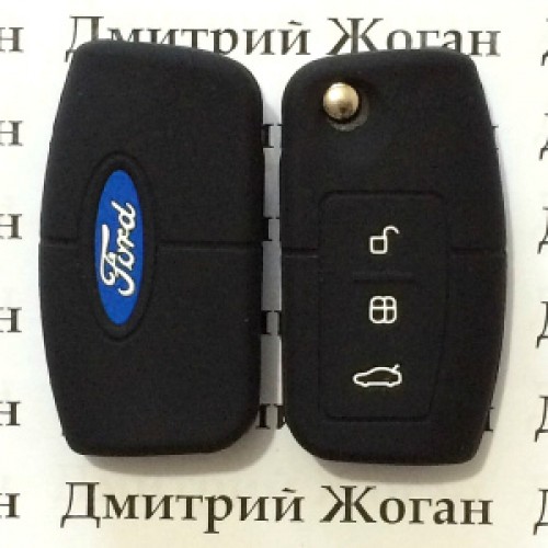 Чехол (черный, силиконовый) для выкидного ключа Ford (Форд) 3 кнопки