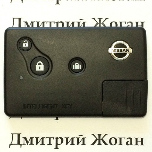        Смарт ключ для NISSAN (Ниссан) 3 -кнопки 433 MHZ